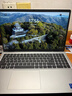 戴爾（DELL） Pro靈越15大屏輕薄本3530升級DC15250 15.6英寸超極本女大學(xué)生便攜學(xué)習辦公游戲手提筆記本電腦 15Pro推薦【酷睿i5 120Hz護眼屏】 32G內存/1TB高速固態(tài) 曬單實(shí)拍圖