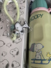 SNOOPY保溫杯316不銹鋼大容量男女小學(xué)生上學(xué)專(zhuān)用耐摔便攜吸管兒童水杯 曬單實(shí)拍圖