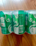 雪花啤酒（Snowbeer）清爽 330ml*24聽(tīng) 口感冰爽【經(jīng)典熱銷(xiāo)】中秋送禮 曬單實(shí)拍圖