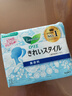 樂而雅（laurier）花王衛(wèi)生巾護墊姨媽巾護墊72片衛(wèi)生棉親膚觸感小護墊瞬吸（無香） 曬單實拍圖