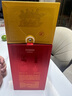 劍南春 水晶劍 52度 558ml 單瓶裝 濃香型白酒 加量不加價(jià) 曬單實(shí)拍圖
