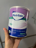Nutriben幼之本 嬰幼兒豆奶粉 無(wú)乳糖不耐受 抗過(guò)敏 低敏配方效期至27.03 曬單實(shí)拍圖