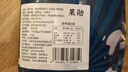 果勛鮮活冷凍無(wú)冰超大號龍蝦尾凈重2斤活剝麻辣小龍蝦蝦球蝦類(lèi)龍蝦尾 曬單實(shí)拍圖