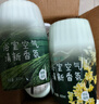 網(wǎng)易嚴(yán)選浴室香氛香薰空氣清新劑廁所除臭400ml*4梔子+白桃+清茶+桂雨 曬單實拍圖