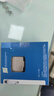 英特爾（Intel）i5-14600KF 酷睿14代 處理器 14核20線程 24M三級(jí)緩存 盒裝臺(tái)式機(jī)CPU 游戲辦公剪輯 曬單實(shí)拍圖