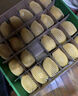 佳沛（zespri）x1號會(huì )員店聯(lián)名款陽(yáng)光金奇異果24粒禮盒單果約103-124g水果獼猴桃 曬單實(shí)拍圖