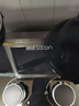 帥康（Sacon）燃氣灶煤氣灶雙灶家用 5.2KW灶具750mm大面板可調節免擴孔 國家補貼20%嵌入式臺式JZT-3B811天然氣 曬單實(shí)拍圖