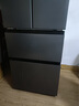 容聲【國家補貼】325升法式雙開(kāi)四開(kāi)門(mén)電冰箱家用一級能效變頻節能省電風(fēng)冷無(wú)霜三擋變溫以舊換新20% 母嬰變溫空間 BCD-325WD18MP灰 曬單實(shí)拍圖