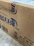 藍月亮洗衣液 亮白增艷（薰衣草香）全袋整箱裝組合 10斤全袋裝：500g袋*10 曬單實(shí)拍圖