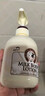 所望牛奶身體乳500ml 男女士美膚提亮大白罐 補水保濕干燥皮膚 潤膚乳 曬單實(shí)拍圖