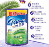 芭菲倍柔洗衣液500g×12補充袋 12斤衣物柔軟持久留香潔凈去污 曬單實(shí)拍圖