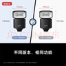 索尼（SONY）HVL-F46RMA  索尼便攜專(zhuān)業(yè)閃光燈 索尼微單適用 曬單實(shí)拍圖