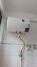 萬(wàn)和（Vanward）【T2】40升電熱水器2000W雙盾防護家用儲水式速熱省電大水量專(zhuān)利防電墻?國家補貼15% 曬單實(shí)拍圖