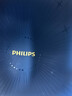 飛利浦（PHILIPS）電動(dòng)剃須刀全新一代旋護式新9系pro+禮盒裝-全天凈爽AI級護膚刮胡刀 升級清潔倉 生日禮物送父親 曬單實(shí)拍圖