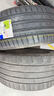 米其林（MICHELIN）汽車(chē)輪胎 245/40R18 97Y 競馳 PILOT SPORT 4 AO 適配國產(chǎn)奧迪 A4 曬單實(shí)拍圖
