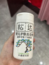 松達松花粉爽身粉嬰兒痱子粉非玉米粉無(wú)滑石粉護臀舒爽腌脖子52g 曬單實(shí)拍圖