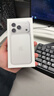 Apple/蘋(píng)果 iPhone 17 Pro 256GB 銀色 支持移動(dòng)聯(lián)通電信5G 雙卡雙待手機【送聯(lián)通話(huà)費券】 曬單實(shí)拍圖