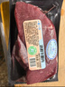 冰鮮西門(mén)塔爾黃牛嫩肉500g 曬單實(shí)拍圖