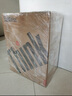 聯(lián)想ThinkStation P368-C3圖形工作站臺(tái)式機(jī) 14代商務(wù)辦公設(shè)計(jì)師游戲臺(tái)式電腦主機(jī) 14代i7-14700【20核2.1-5.4G】 32G/512G固態(tài)+2T/RTX3050-8G 曬單實(shí)拍圖