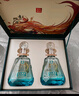 五糧液股份 百鳥(niǎo)朝鳳藍鉆 濃香型白酒禮盒 52度500ml*2瓶禮盒裝 禮品酒 曬單實(shí)拍圖