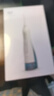拜爾M3電動(dòng)沖牙器 家用便攜式牙齒清潔器洗牙器水牙線(xiàn)潔牙器牙套清潔沖洗器 M3Plus白色 曬單實(shí)拍圖