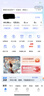 中國電信流量卡19元/月全國通用超大流量5G手機(jī)卡電話卡學(xué)生星卡非無限永久流量套餐 曬單實(shí)拍圖