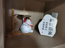 奇雅萊招財貓玄關(guān)鑰匙收納擺件入戶(hù)鞋柜客廳家居裝飾搬家喬遷新居禮品 微笑大肚招財貓+球拍木架+歡迎臺 曬單實(shí)拍圖