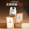 片仔癀皇后牌珍珠霜25g*3 補水保濕滋潤擦臉霜男女適用面霜教師節禮物 曬單實(shí)拍圖