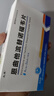 [太禾]恩曲他濱替諾福韋片 0.2g:0.3g*8片 1盒裝 26年3月過(guò)期 曬單實(shí)拍圖