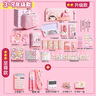 夢(mèng)多福文具套裝男孩女孩生日禮物7-14歲文具禮盒手賬10開(kāi)學(xué)大禮包12小學(xué)生初中兒童十男女童男女生 3-9年級兔醬禮盒至尊款【禮袋+手提箱】 8高端實(shí)用15送小朋友9學(xué)習用品用具11小女孩子 曬單實(shí)拍圖