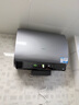 海爾（Haier）麥浪套系電熱水器 國家補貼20%雙膽扁桶60升BK5 富鍶小藍瓶?jì)裟w洗 鋯金全瓷3300W速熱家用一級能效 曬單實(shí)拍圖