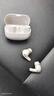 漫步者（EDIFIER）【王一博代言】FitBuds Pro真無(wú)線(xiàn)主動(dòng)降噪藍牙耳機太空艙入耳式低延遲輕奢學(xué)生音樂(lè )游戲運動(dòng)禮物 【皮革紋理設計】晨曦白+收納袋 曬單實(shí)拍圖