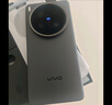 vivo X200 Ultra 16GB+512GB 黑Ka 蔡司三大定焦大師鏡頭 藍圖自研影像雙芯  V單相機 AI手機 曬單實(shí)拍圖