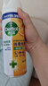 滴露消毒噴霧454ml*2鞋子除臭殺菌噴霧馬桶消毒廁所除霉味鈴蘭+柑橘 曬單實(shí)拍圖