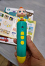 寶寶巴士jojo點(diǎn)讀筆幼兒早教機1-3歲兒童啟蒙繪本玩具睡前故事機生日禮物 1-3歲【入園準備】G4 wifi點(diǎn)讀筆 曬單實(shí)拍圖