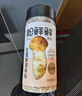 松鮮鮮松茸鮮調味料125g【0添加 松茸提鮮】可代替鹽雞精味精煲湯炒菜 曬單實(shí)拍圖