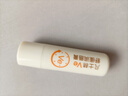 sakose凡士林VE舒緩潤唇膏4.2g秋冬季滋潤嘴唇防干裂脫皮補水唇膜男女士 曬單實(shí)拍圖