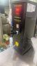 三鼎步進(jìn)式開(kāi)水器商用開(kāi)水機燒水器酒店奶茶店辦公室飲水機電熱吧臺機全自動(dòng)定時(shí)熱水機 50L/H可調溫嗮圖再領(lǐng)1套濾芯 亮黑色 曬單實(shí)拍圖
