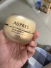 歐珀萊（AUPRES）臻源撫紋悅顏霜50g滋潤(rùn)型 抗皺淡紋面霜滋潤(rùn)護(hù)膚品中秋禮品送親友 曬單實(shí)拍圖