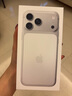 Apple/蘋果 iPhone 17 Pro Max 512GB 銀色 支持移動聯(lián)通電信5G 雙卡雙待手機 曬單實拍圖