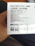 小米 Redmi Note13Pro 驍龍7S 國家補貼 新2億像素 第二代1.5K高光屏 12GB+256GB 子夜黑 5G手機 曬單實拍圖