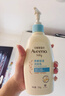艾惟諾（Aveeno）艾維諾潤膚乳露嬰兒童身體乳保濕補水滋潤干癢寶寶兒童面霜354g*2 曬單實(shí)拍圖
