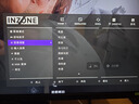 索尼【清涼季】SONY INZONE 英縱 M9 II 電競顯示器 27英寸4K 160Hz 全陣列式背光 IPS面板 PS5?適配 INZONE M9 II 曬單實(shí)拍圖