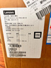 聯(lián)想（ThinkCentre）P900c 高性能商用辦公臺(tái)式電腦臺(tái)式機(jī)主機(jī)(酷睿14代i7-14700 32G DDR5 1TB SSD)23.8英寸 曬單實(shí)拍圖