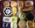 北京稻香村糕點(diǎn)點(diǎn)心三禾北京特產(chǎn)送禮團購老北京糕點(diǎn)禮盒1550g 曬單實(shí)拍圖