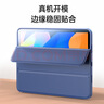 CangHua 適用聯(lián)想小新平板11 2025保護套 聯(lián)想小新Pad 11英寸保護殼三折支架超薄全包防摔皮套 曬單實(shí)拍圖