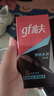 高夫（gf）恒時(shí)水潤保濕露50ml 鎖水長(cháng)效保濕男士護膚品乳液 曬單實(shí)拍圖
