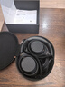 索尼（SONY）WH-1000XM4 頭戴式無(wú)線(xiàn)藍牙耳機 AI智能主動(dòng)降噪 1000XM3升級款 適用于網(wǎng)課送男女友禮物 WH-1000XM4 黑色 曬單實(shí)拍圖
