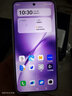 vivo X200s 16GB+512GB 淡紫 國家補貼 蔡司超級潛望長(cháng)焦 濕手秒開(kāi)超聲波指紋 拍照 AI手機 曬單實(shí)拍圖