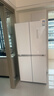 西門子（SIEMENS）550升博納臻鮮十字門對開四門冰箱鉑金抗菌凈味一級能效變溫儲鮮大容量冰箱金屬白色KC550281EC 曬單實拍圖